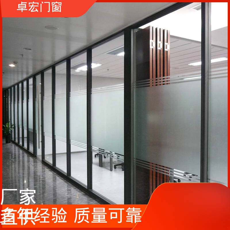 卓宏商场商铺玻璃隔断坚固耐用承接急单厂家供应
