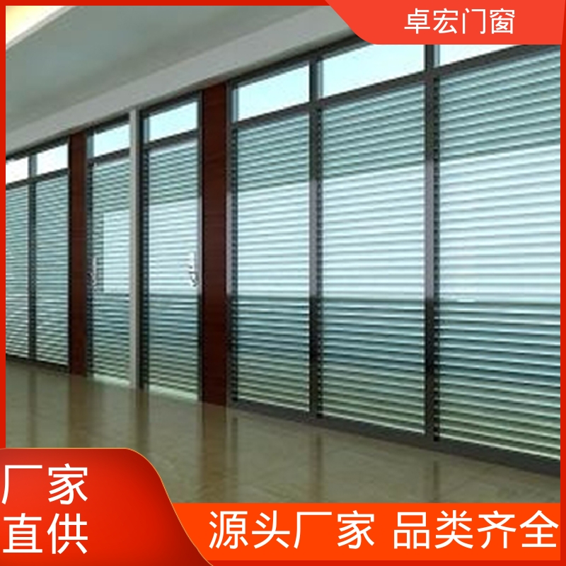 卓宏单玻双玻防火隔断坚固耐用可接工程源头厂家