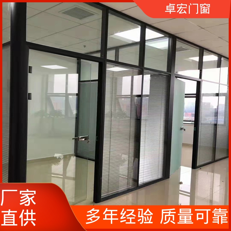 卓宏商场商铺自装活动隔断防水阻燃承接急单厂家供应