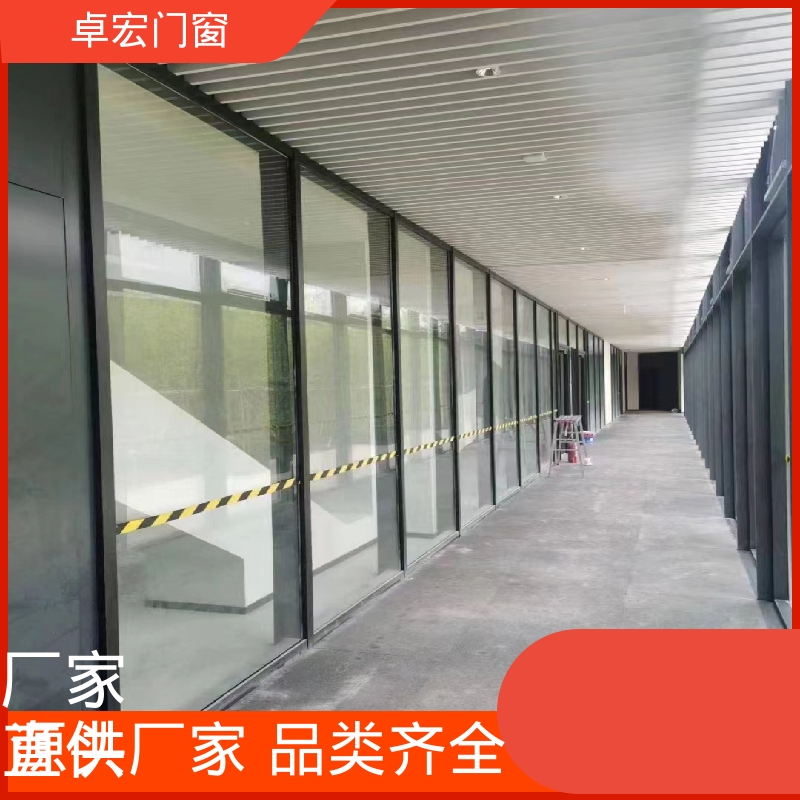 卓宏单玻双玻自装活动隔断防水阻燃支持定制源头厂家