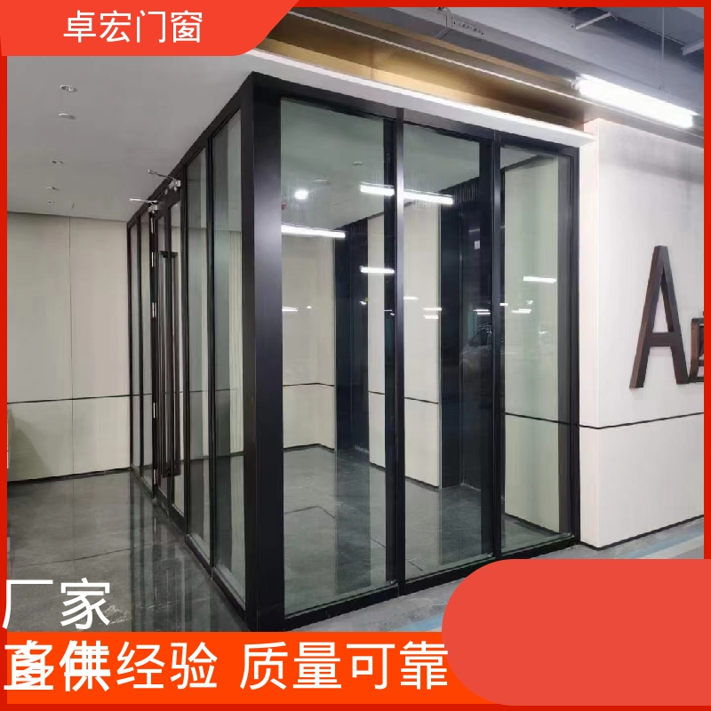 卓宏商场商铺办公室隔断防水防潮免费设计源头厂家