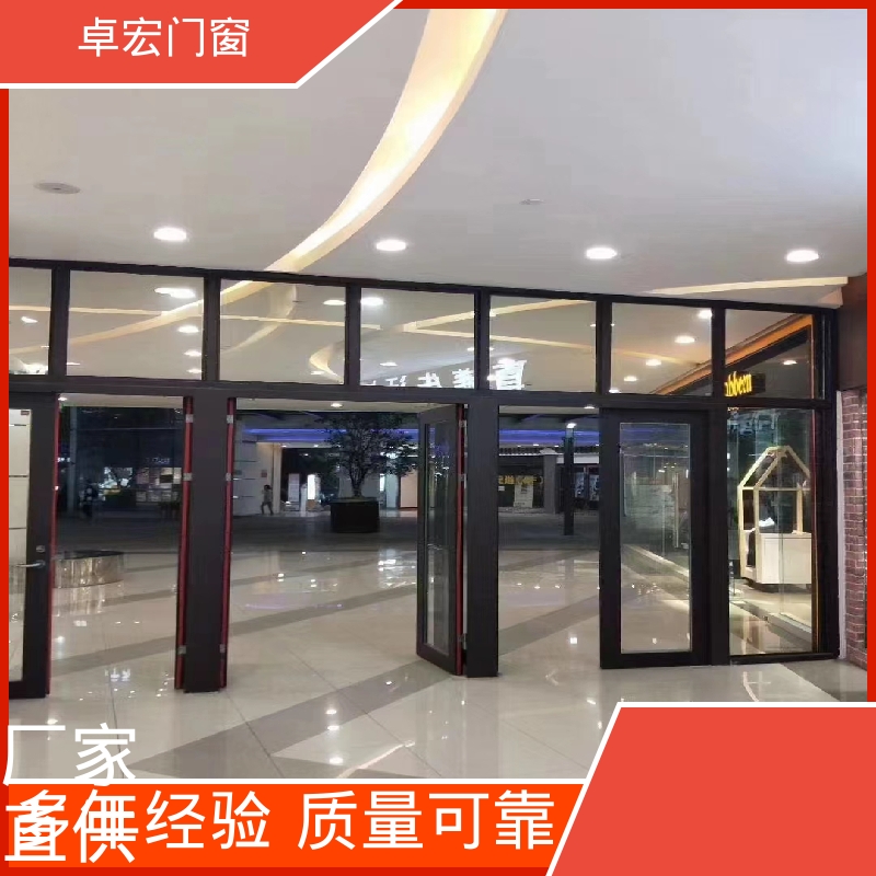 卓宏单玻双玻自装活动隔断防水阻燃可接工程厂家供应