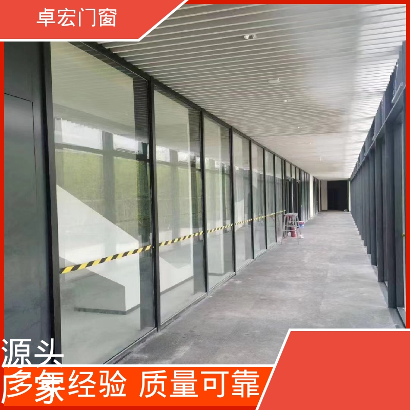 卓宏写字楼客厅自装活动隔断坚固耐用可接工程厂家供应