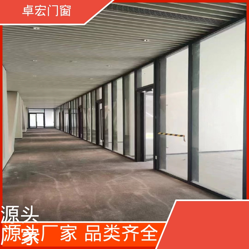 卓宏办公室百叶窗防火玻璃隔断防水防潮免费设计源头厂家