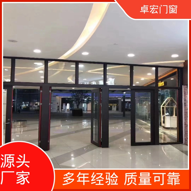 卓宏铝合金材质玻璃隔断坚固耐用支持定制厂家供应