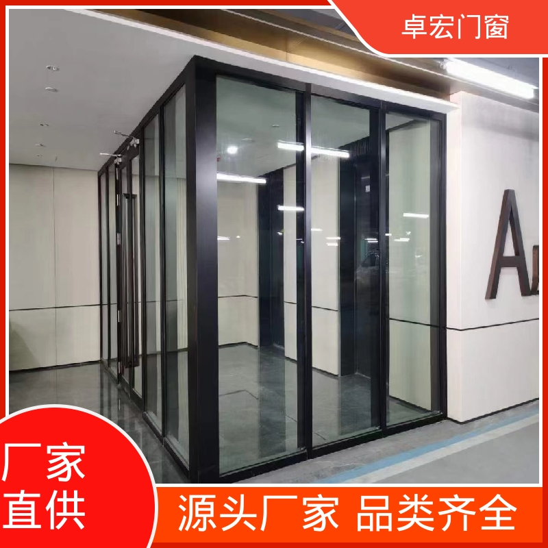 卓宏写字楼客厅防火隔断防水阻燃免费设计厂家供应