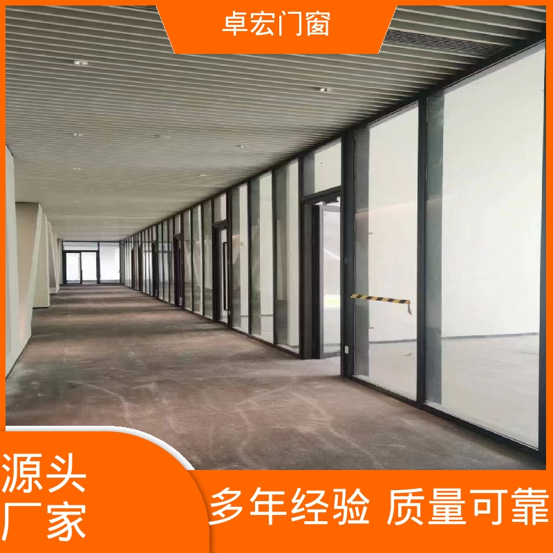 卓宏商场商铺玻璃隔断防水防潮免费设计源头厂家