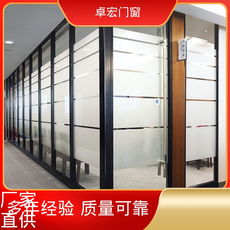 卓宏单玻双玻防火玻璃隔断耐磨耐用指导安装源头厂家