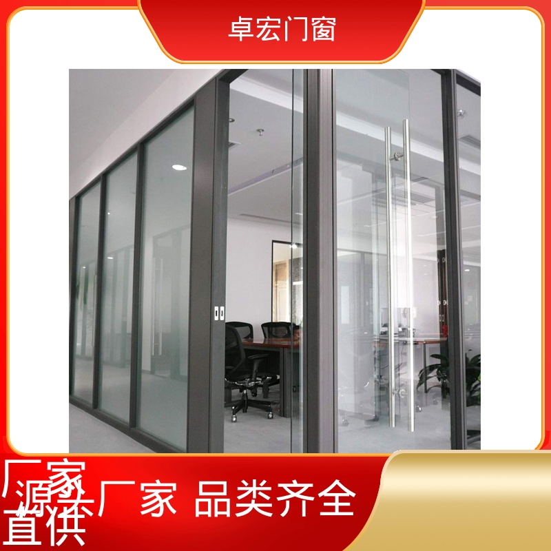 卓宏办公室百叶窗速装模块墙耐磨耐用指导安装厂家供应