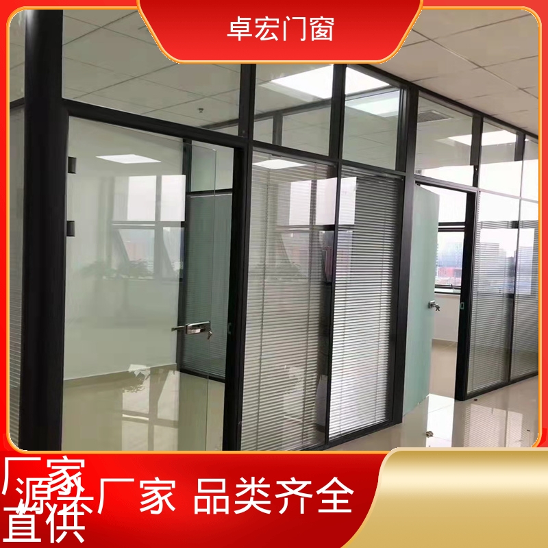 卓宏商场商铺玻璃隔断防水阻燃免费设计厂家供应