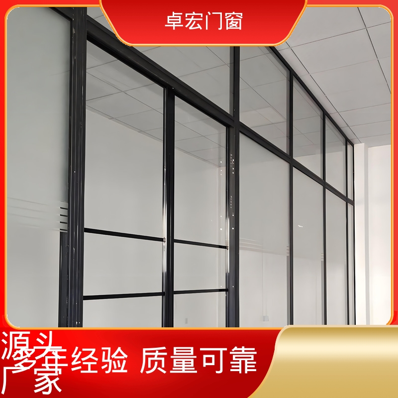 卓宏办公室百叶窗防火隔断防水阻燃指导安装厂家供应
