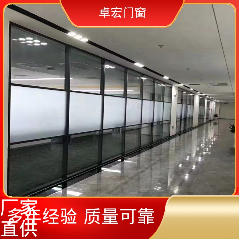 卓宏铝合金材质速装模块墙耐磨耐用免费设计厂家供应