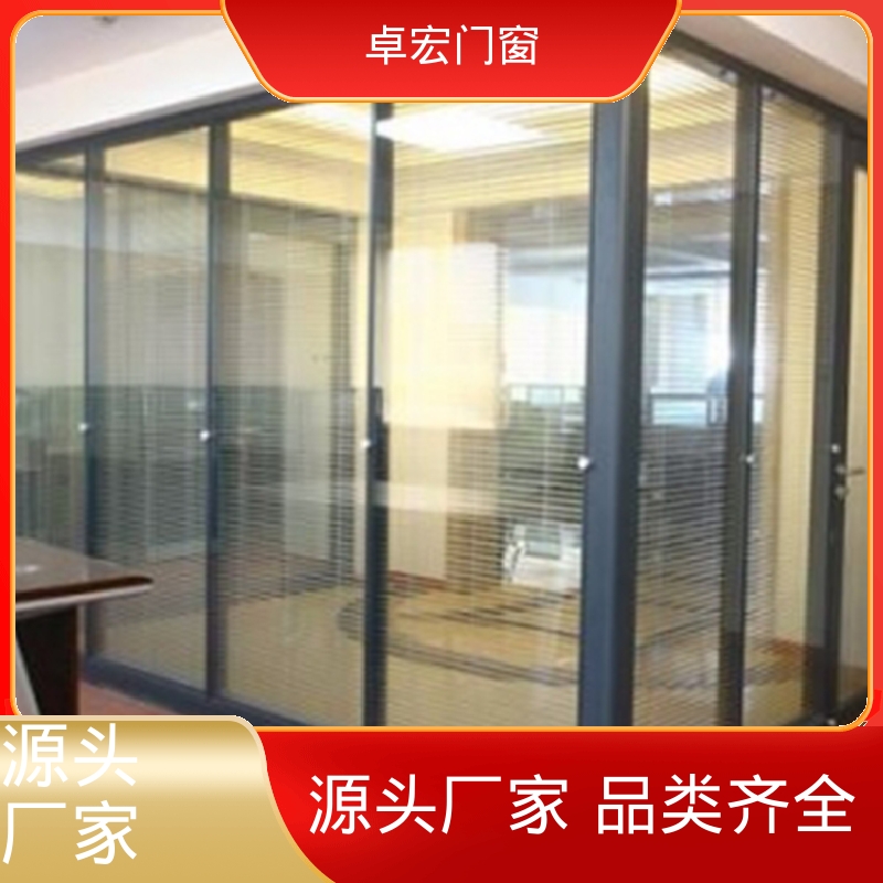 卓宏商场商铺防火隔断防水阻燃免费设计厂家供应
