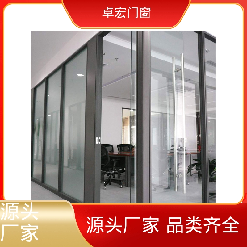 卓宏办公室百叶窗玻璃隔断坚固耐用指导安装源头厂家