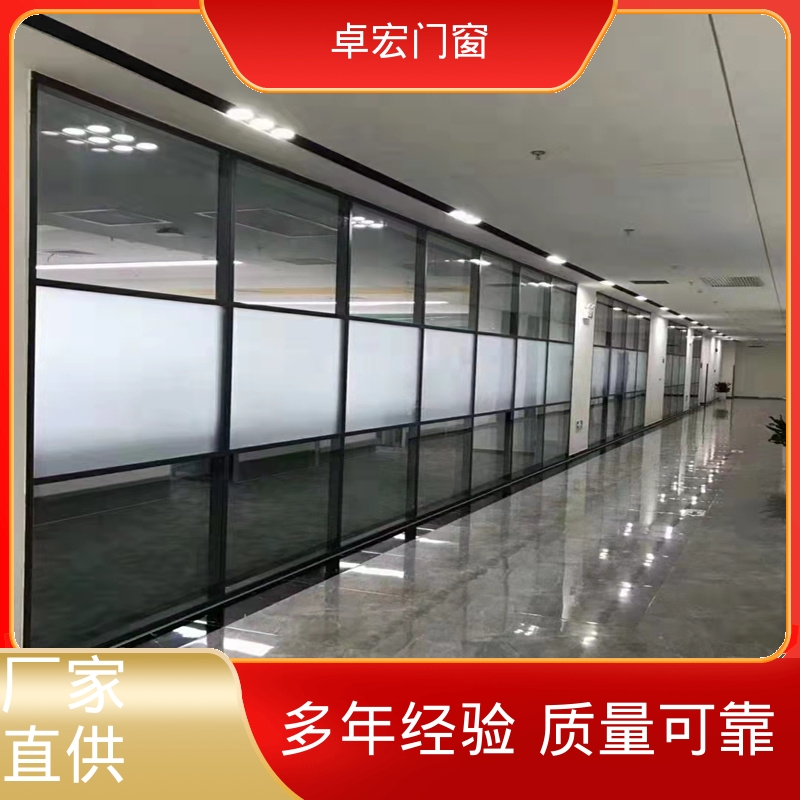 卓宏商场商铺玻璃隔断防水防潮指导安装厂家供应