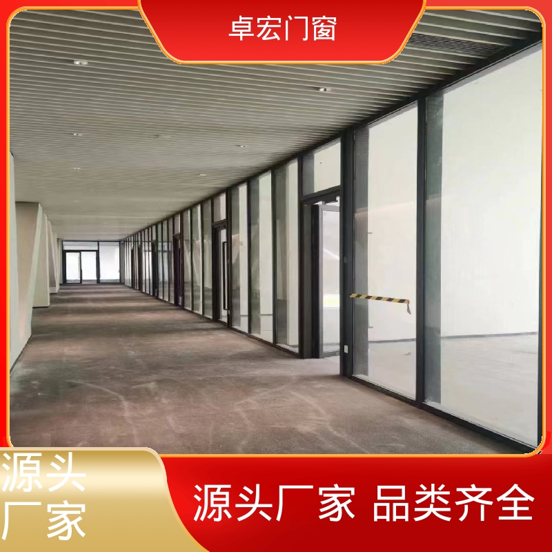 卓宏铝合金材质速装模块墙坚固耐用支持定制源头厂家