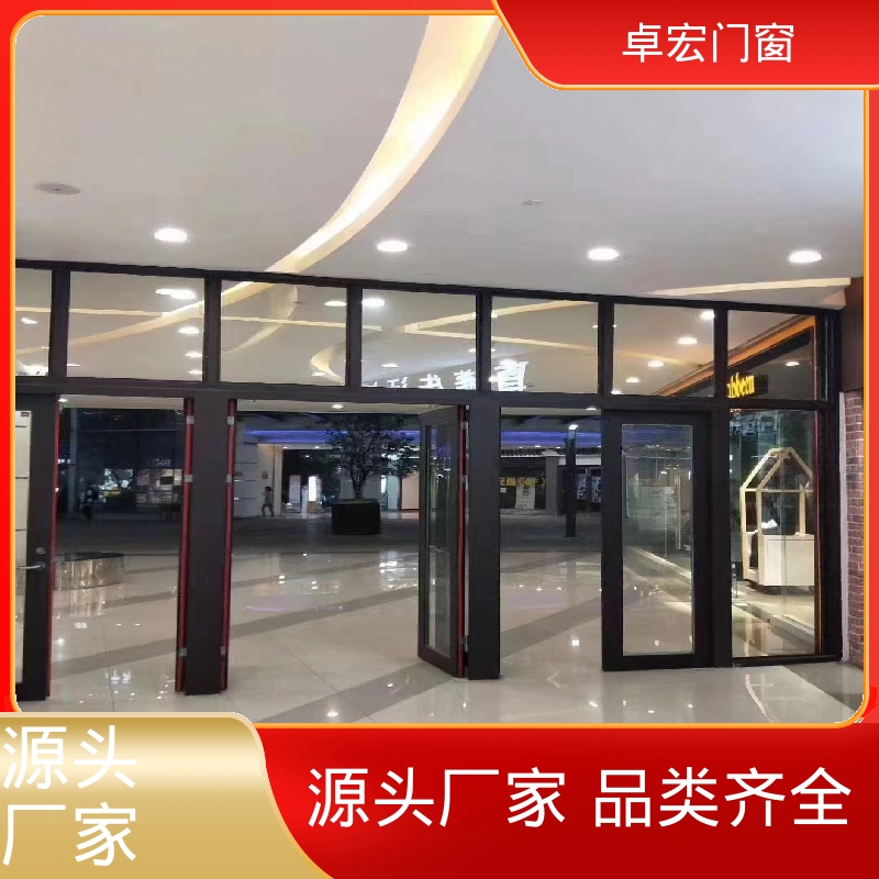 卓宏铝合金材质办公室隔断防水防潮免费设计厂家供应