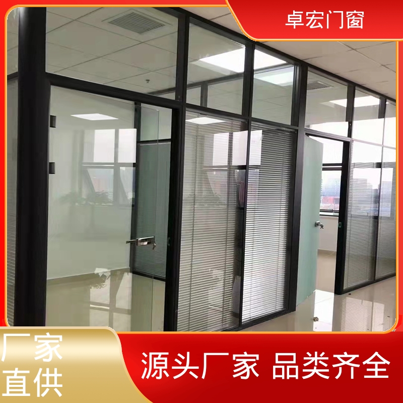 卓宏单玻双玻防火玻璃隔断防水阻燃承接急单厂家供应