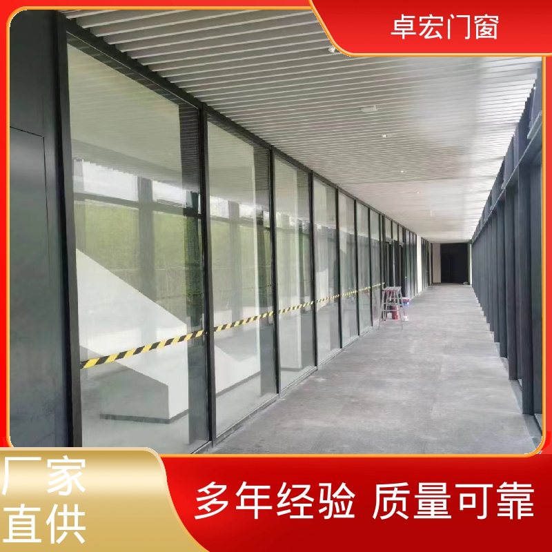 卓宏铝合金材质速装模块墙防水阻燃可接工程源头厂家