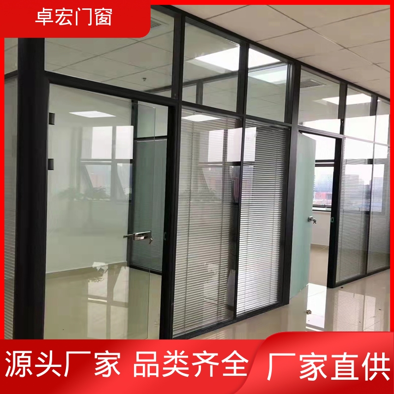 卓宏商场商铺防火隔断防水防潮可接工程源头厂家