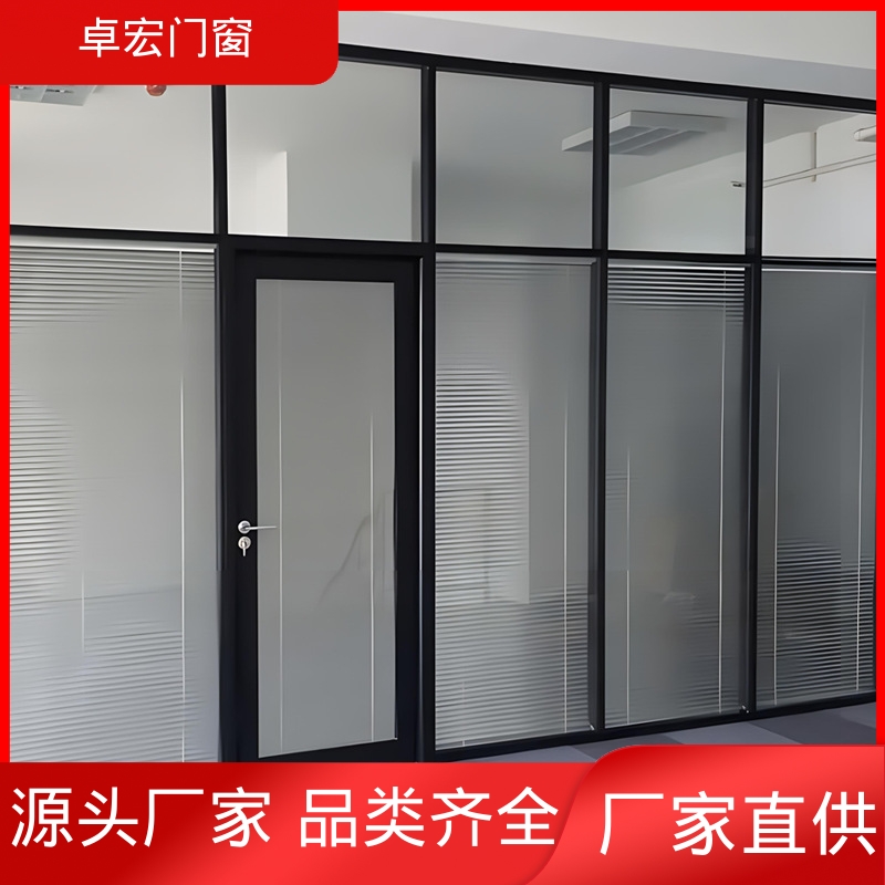 卓宏商场商铺防火玻璃隔断坚固耐用指导安装源头厂家