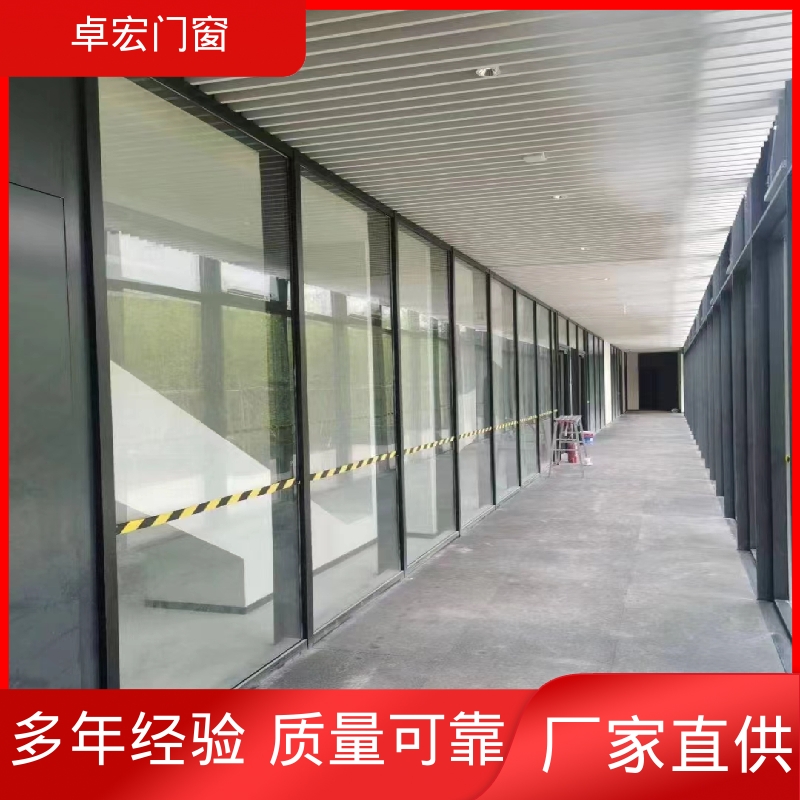 卓宏办公室百叶窗防火玻璃隔断坚固耐用可接工程源头厂家