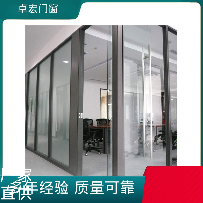 卓宏办公室百叶窗速装模块墙防水防潮可接工程源头厂家