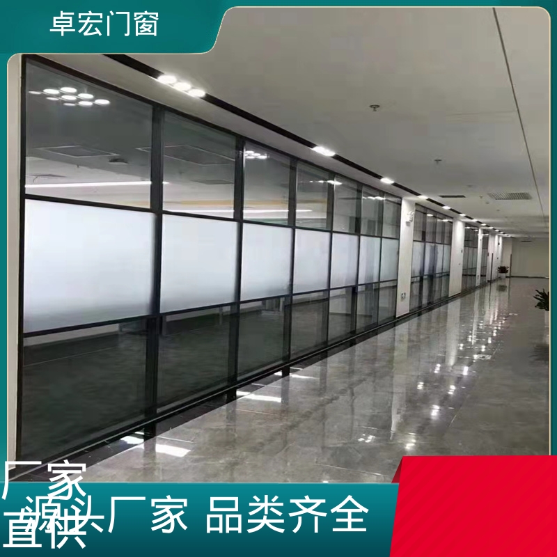 卓宏办公室百叶窗防火玻璃隔断防水防潮可接工程厂家供应