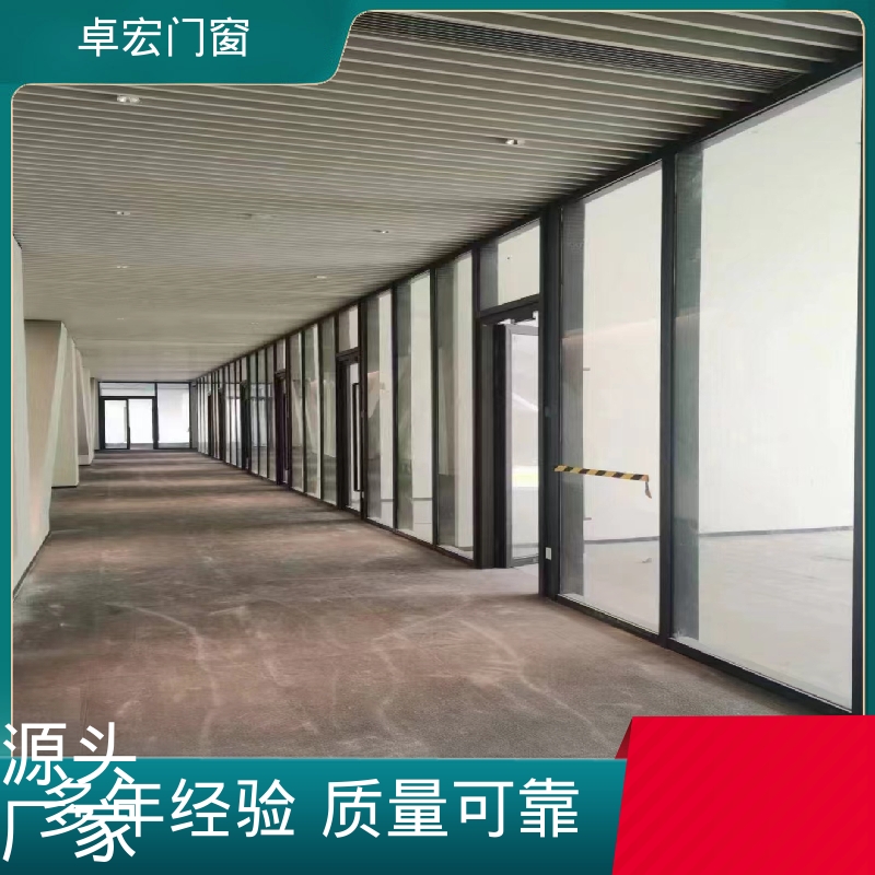 卓宏商场商铺玻璃隔断防水阻燃支持定制厂家供应
