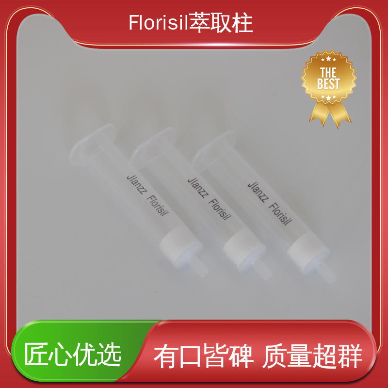 图6