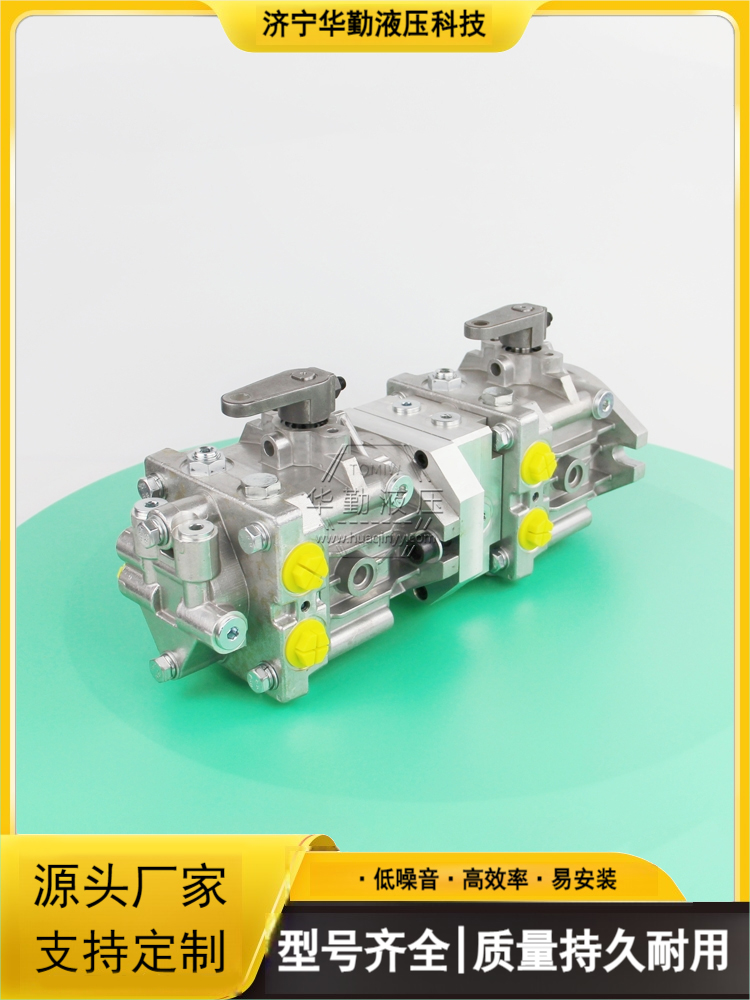 华勤液压 规格齐全 斜盘式变量柱塞泵 低噪音，高效率，易安装 