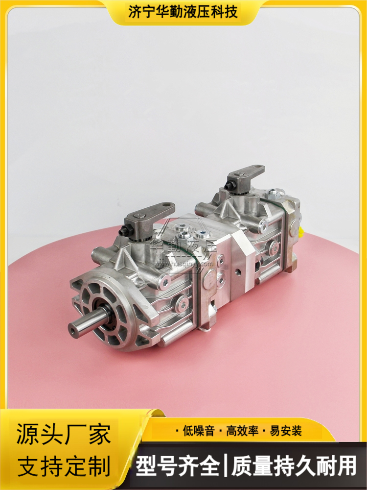 华勤液压 支持定制 质量持久耐用，产品精工制造 微型手动高压柱塞泵