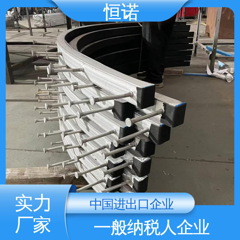 恒诺 生产厂家 按需定制 地铁弧形槽式预埋件 防腐性好