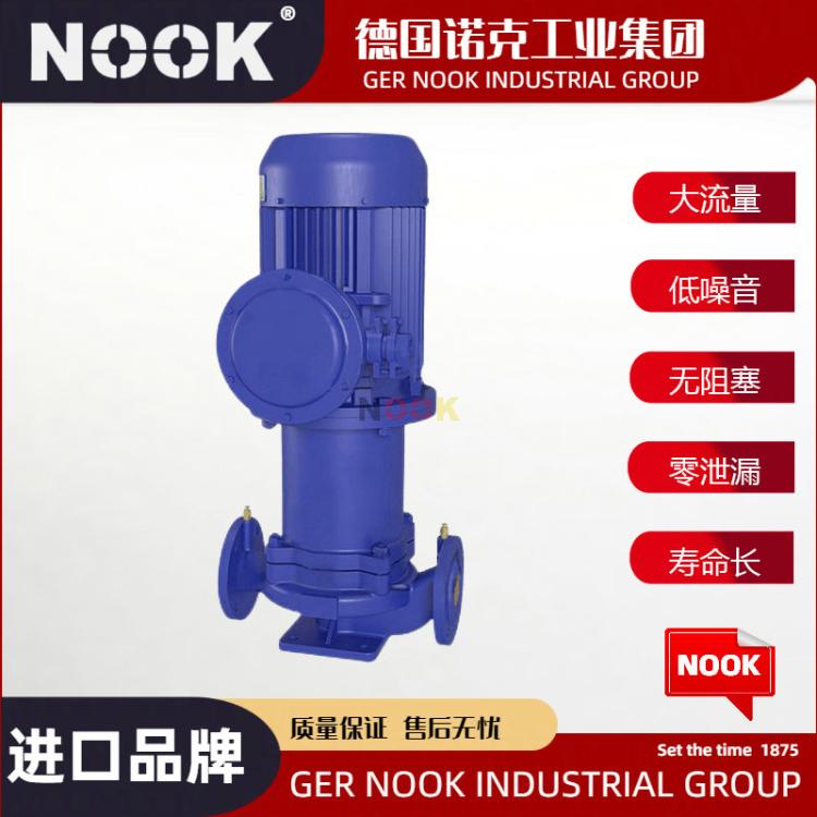 进口管道磁力泵 防爆 不锈钢 立式 无泄漏 防腐蚀 耐酸碱 液体 循环 输送