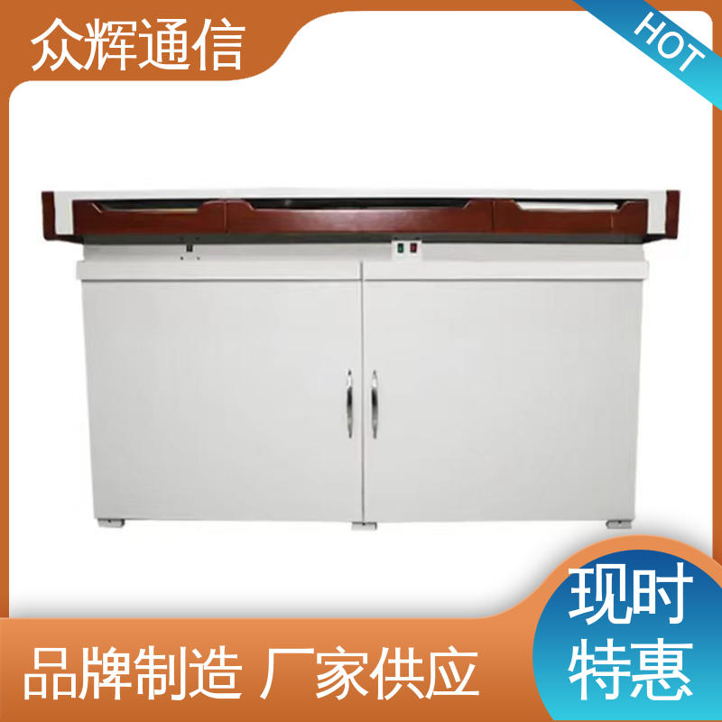 电磁屏蔽机桌 国J标认证双工位 7折优惠促销 电脑桌 众辉通信屏蔽设备