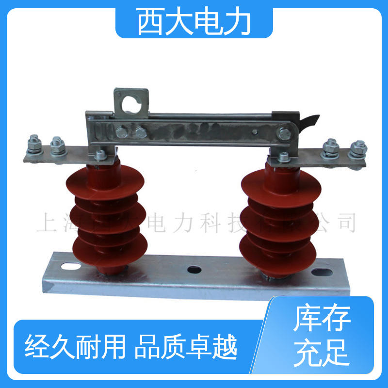 高压隔离开关 广泛应用于高低压配电系统 HGW9-10/630 西大电力