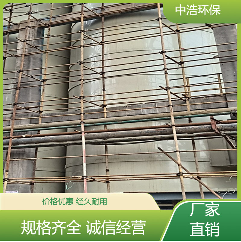 襄 樊活性炭吸附塔中浩环保有机废气处理塔自动化程度高