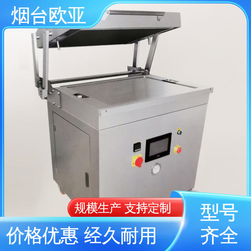 欧亚 便利省电 超市贴体包装机 原厂销售 细节品质