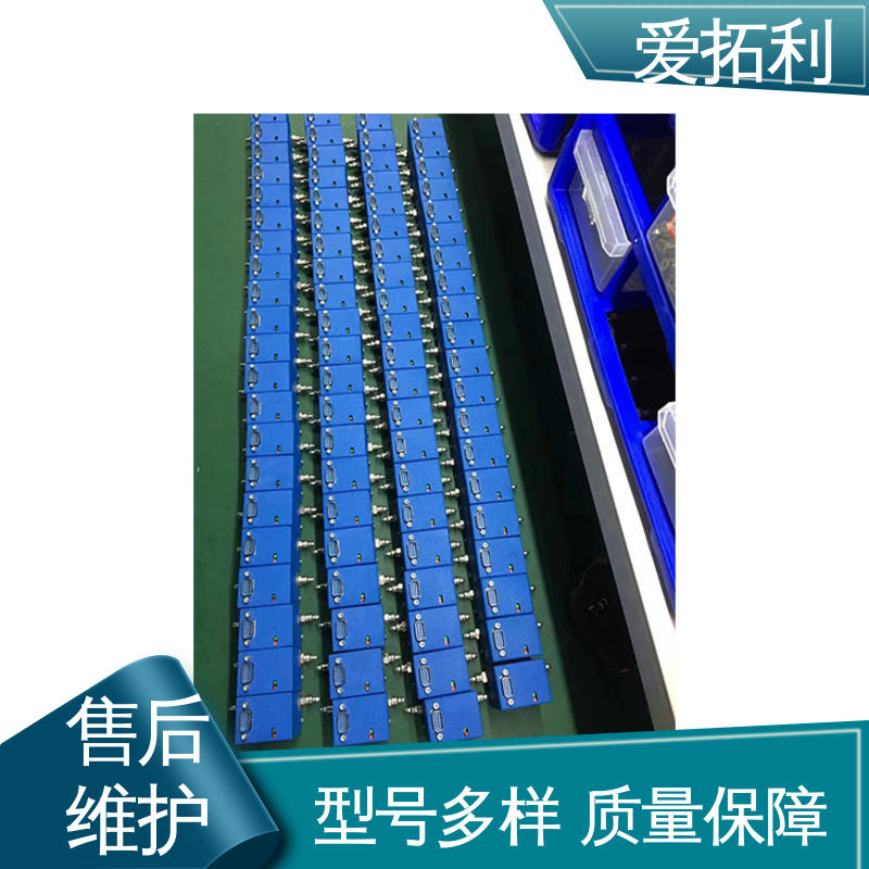 爱拓利 稳定输出 低耗节能 厂家供应 现货充足 气体质量流量控制器