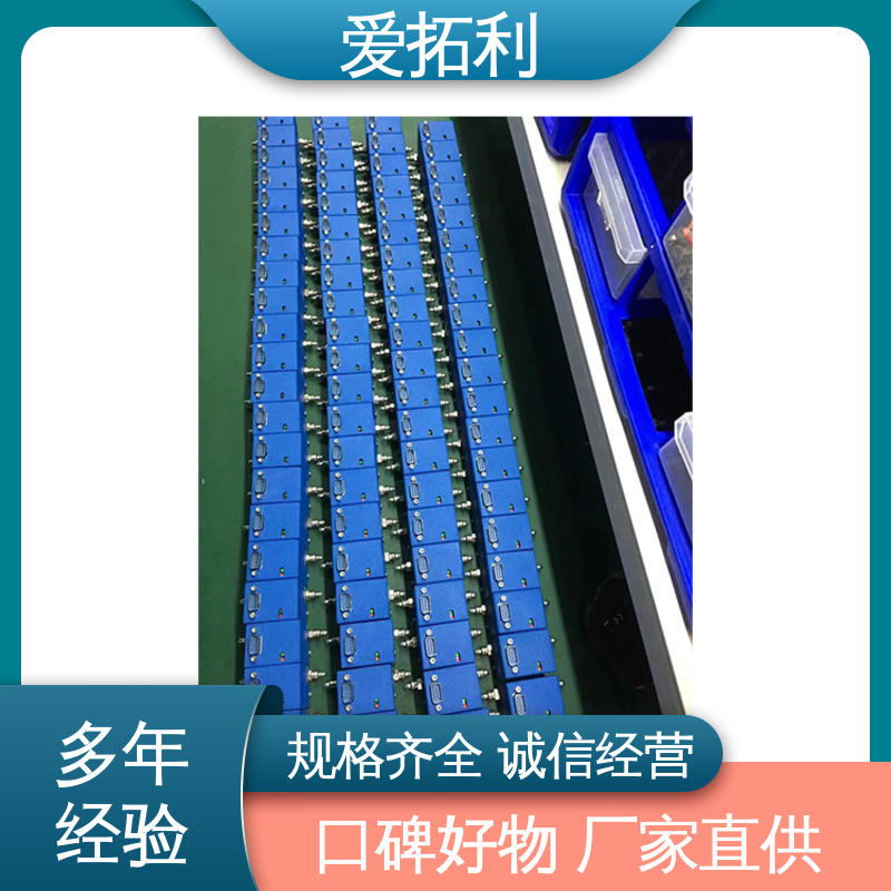 爱拓利 气体数显流量控制器 经久耐用 开拓创新 稳定输出 低耗节能