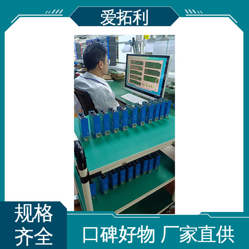 爱拓利 氩气流量控制器 使用寿命长 品质致胜 口碑好物