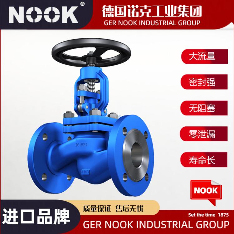 进口波纹管截止阀 蒸汽 导热油 气体 耐高温 不锈钢 锻钢 碳钢 WCB 304 316L