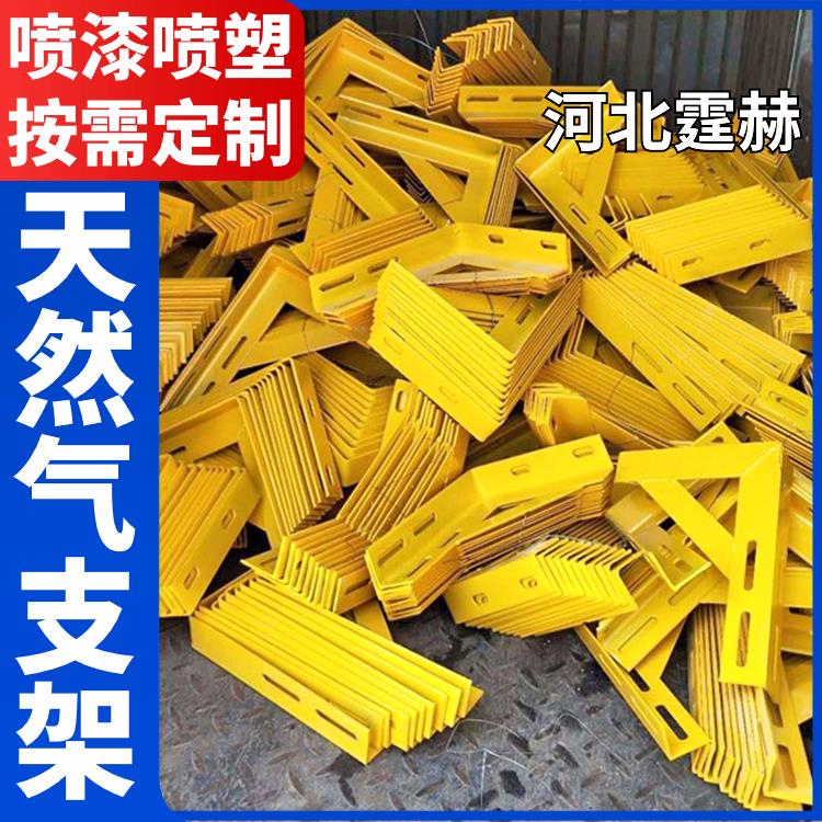霆赫 大型综合天然气架 建筑工程镀锌角钢支架 承重力强
