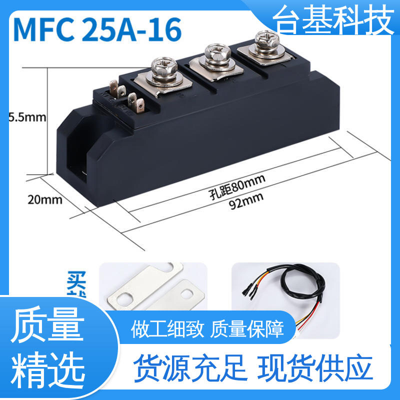 CTAIJI台基 MFC130A 晶闸管模块 环面陶瓷快速冷却