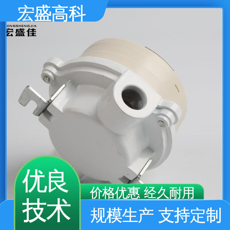 防爆型烟感温感火灾探测器 甄选材料 485通讯 售后保证 宏盛佳