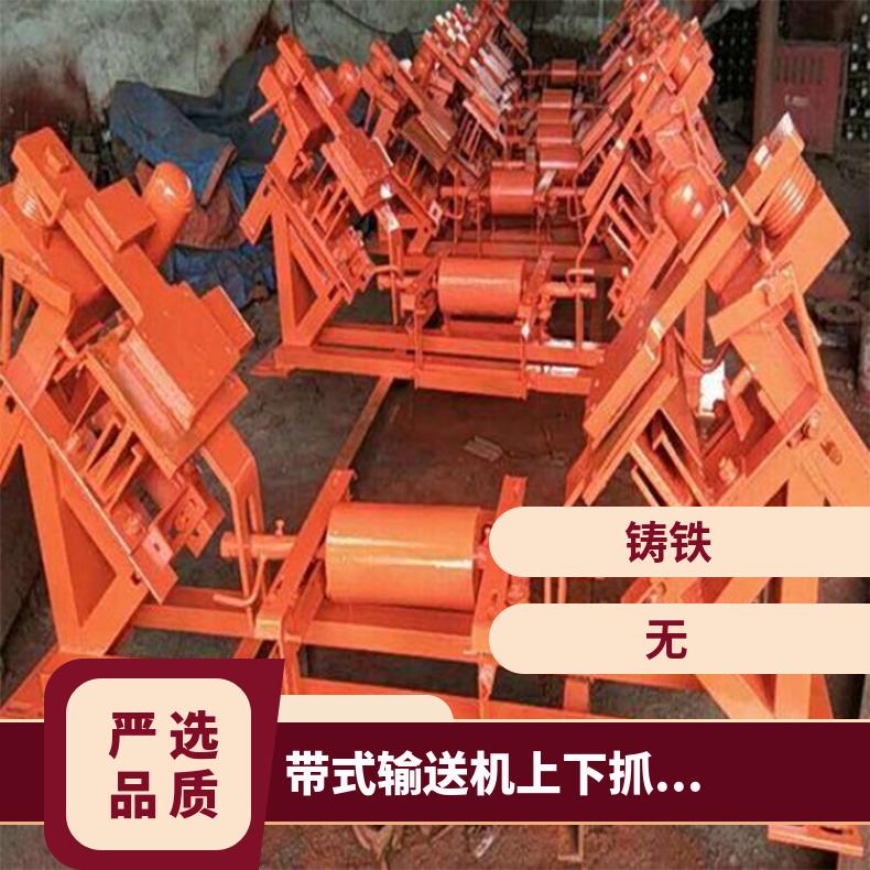 煤矿输送机用 断带抓捕装置 ZDB-80/120 抓取力度大 性能稳定
