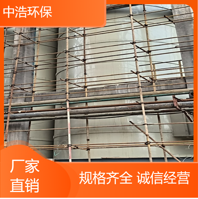 常 德活性炭吸附塔中浩环保废气处理过滤循环塔根据需求定制