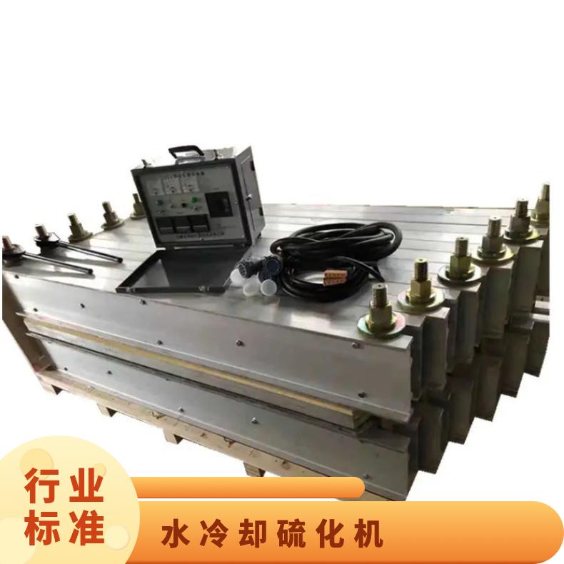 矿用自然冷却硫化器 DSLJ皮带式全铝材质轻型修补机
