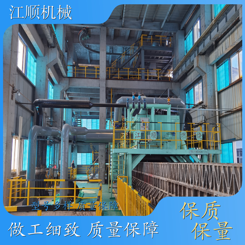 江顺燃烧设备 使用寿命长 单体式安装 可按需求定制生产
