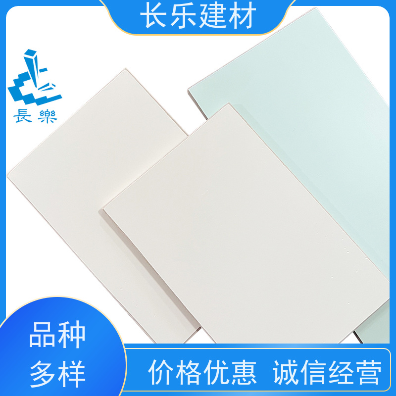 长乐建材 UV面漆涂装板 防水性良好 抗弯 耐污染